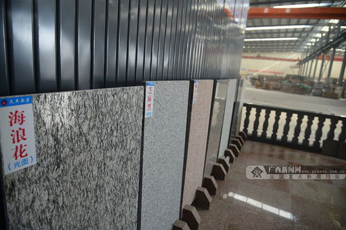 石博会上的矿山开采企业 创新驱动与责任担当并重