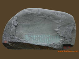 洮砚矿产资源的开采与保护——聚焦甘肃岷县与卓尼地区