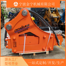 湖南破碎锤在矿山开采中的应用与技术发展