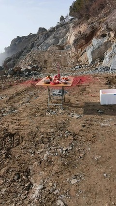 海阔天空 矿石加工的科技创新与可持续发展之路